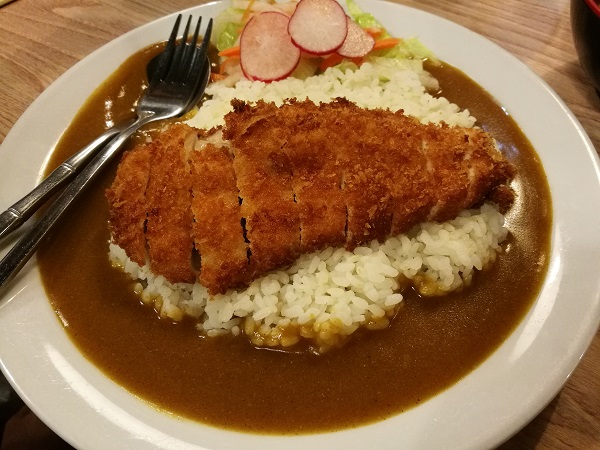 Tuk Tuck - Chicken Katsu Curry