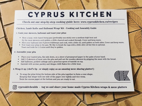 Great Food 2 U - Cyprus Kitchen - Instructions